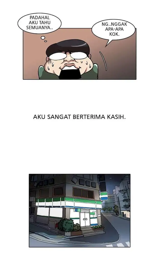 Lookism Bab 23 halaman 52
