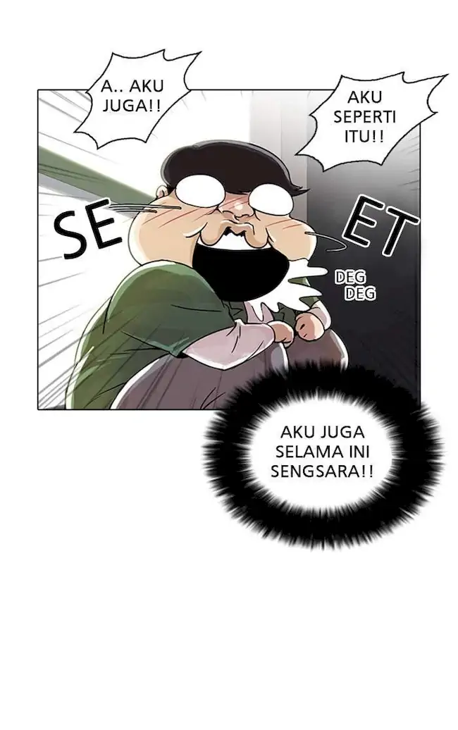 Lookism Bab 23 halaman 59