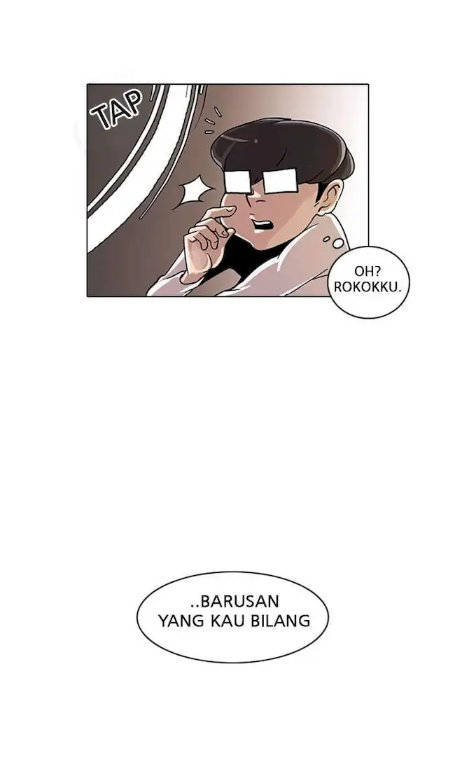 Lookism Bab 23 halaman 69