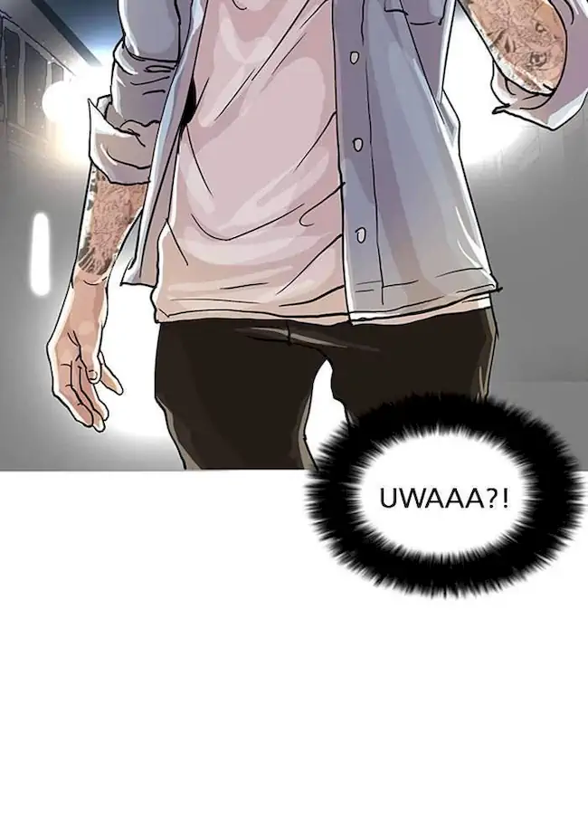 Lookism Bab 23 halaman 71
