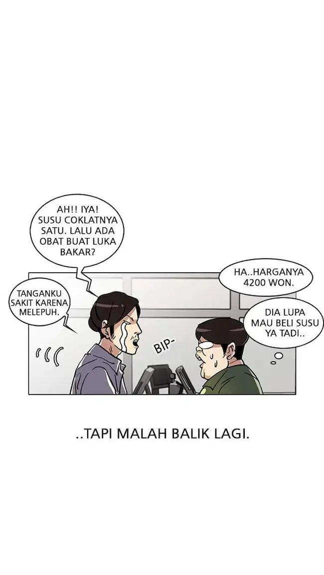 Lookism Bab 23 halaman 79