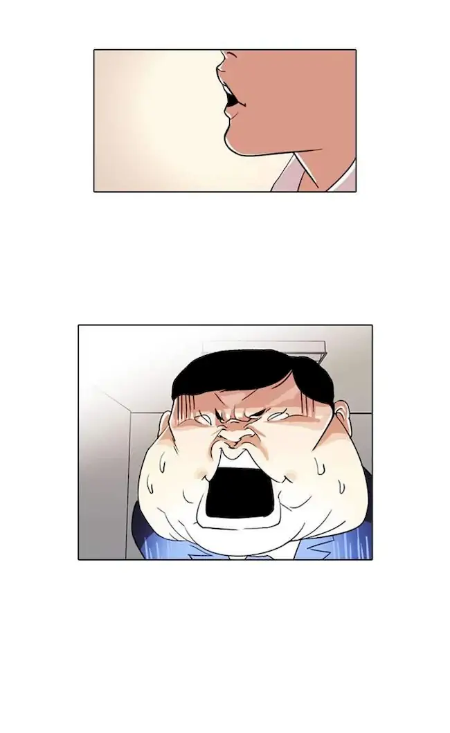 Lookism Bab 23 halaman 81
