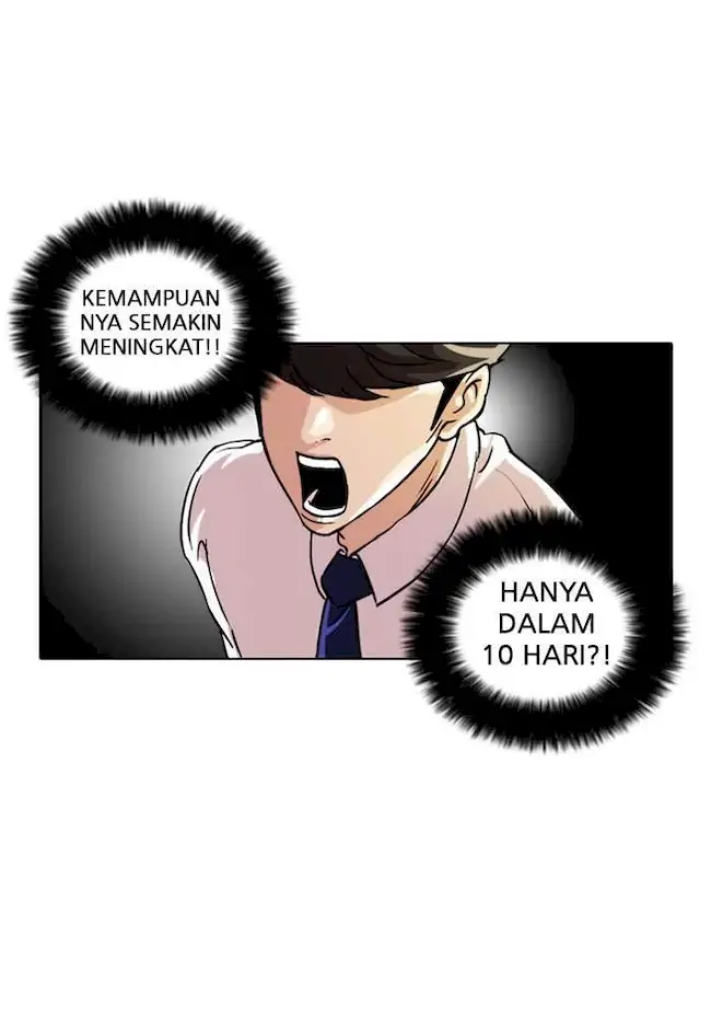 Lookism Bab 23 halaman 84