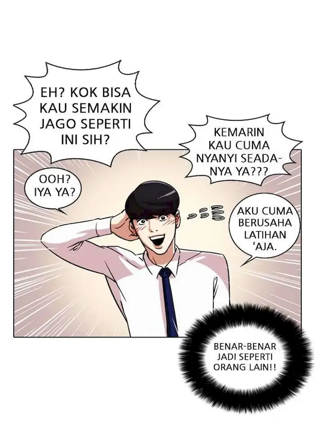 Lookism Bab 23 halaman 86