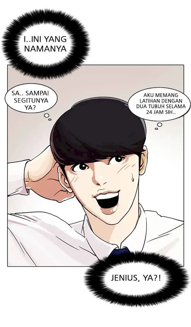 Lookism Bab 23 halaman 87