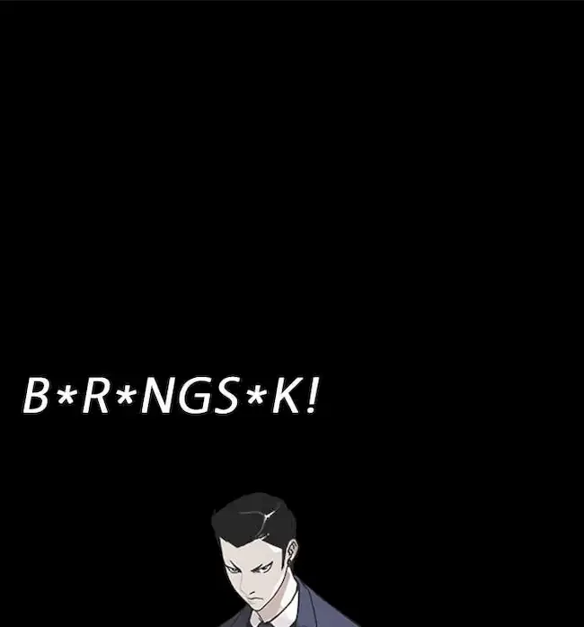 Lookism Bab 230 halaman 2