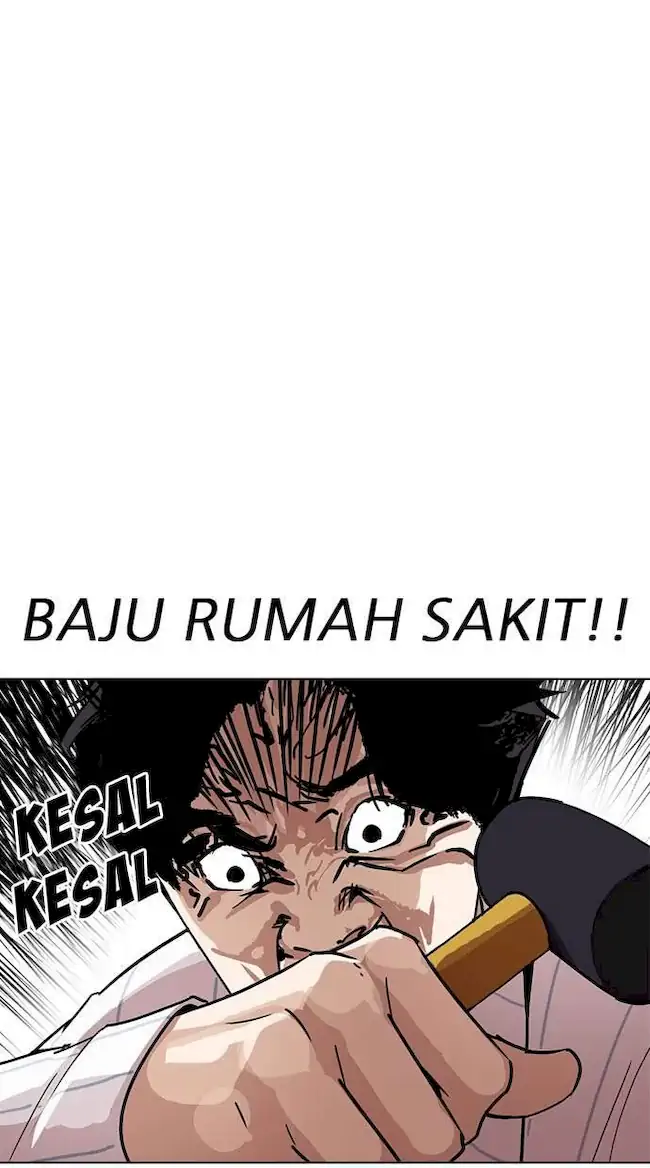 Lookism Bab 230 halaman 11