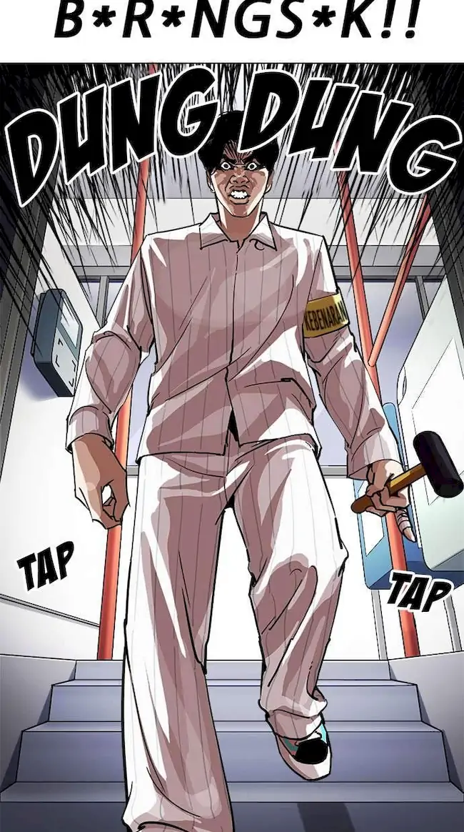 Lookism Bab 230 halaman 17