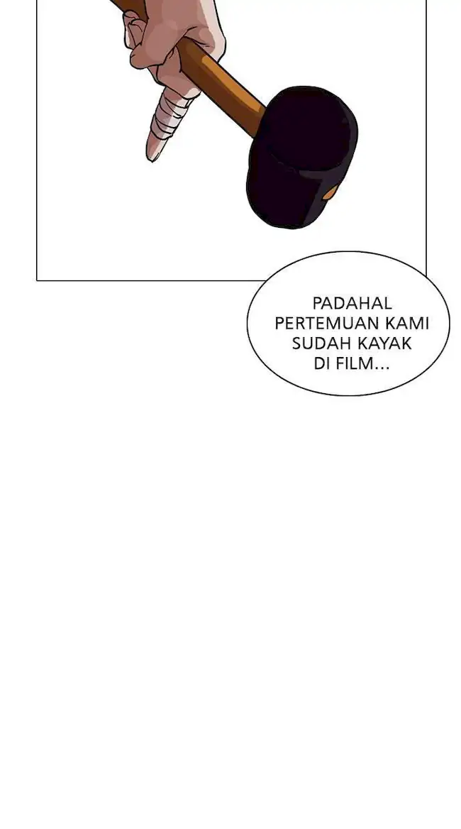 Lookism Bab 230 halaman 21