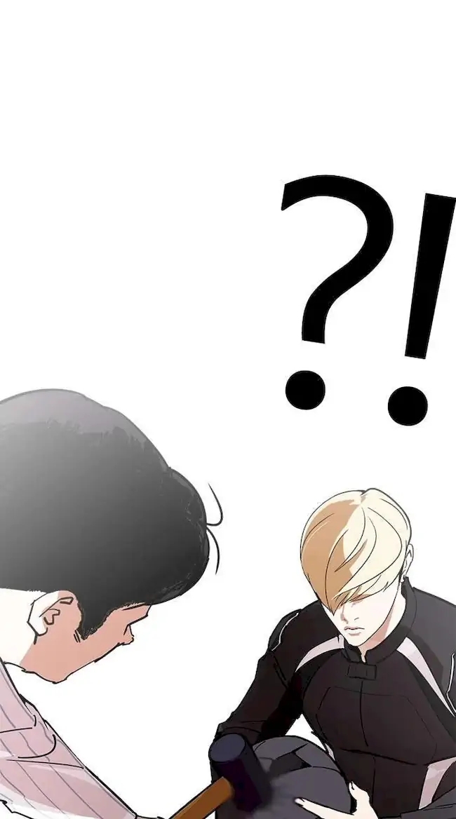 Lookism Bab 230 halaman 32