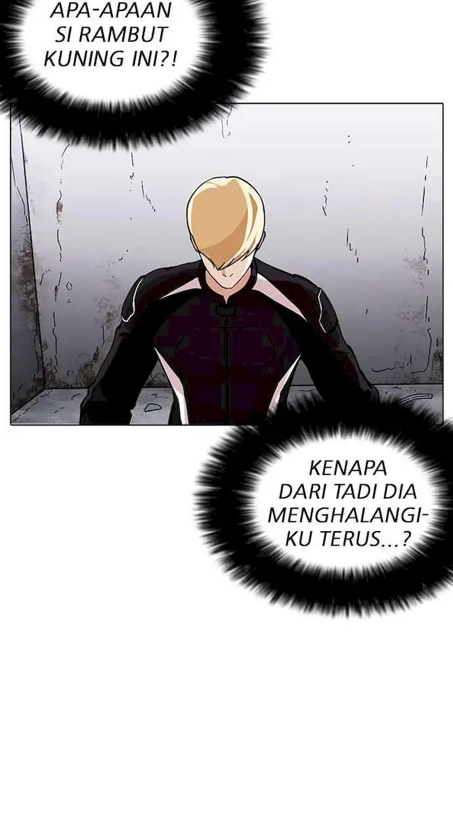 Lookism Bab 230 halaman 34