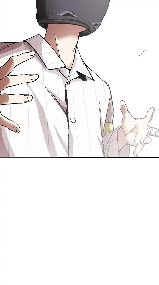 Lookism Bab 230 halaman 37