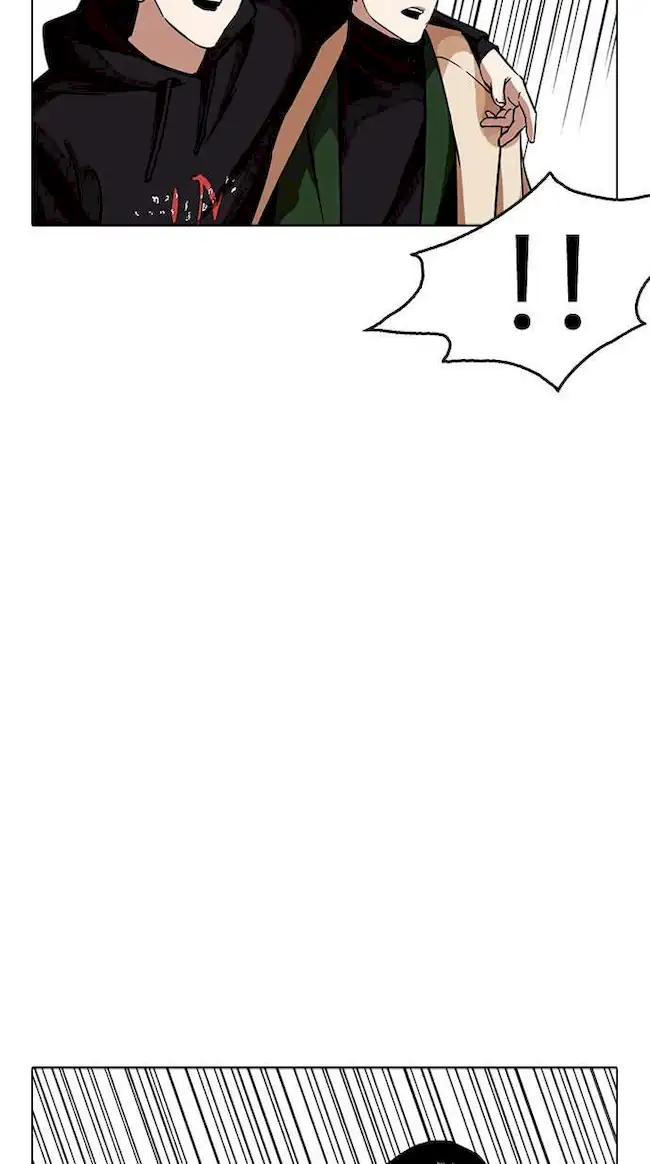 Lookism Bab 230 halaman 41