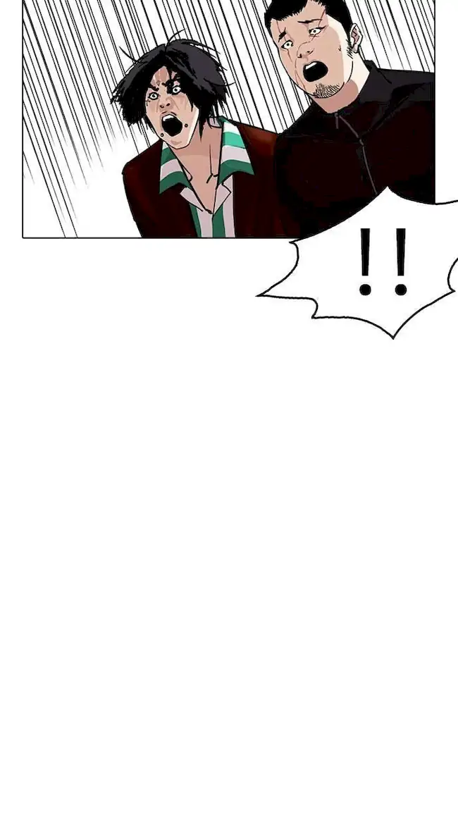 Lookism Bab 230 halaman 42