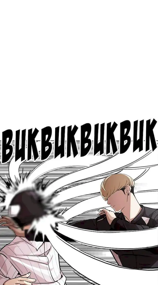Lookism Bab 230 halaman 44