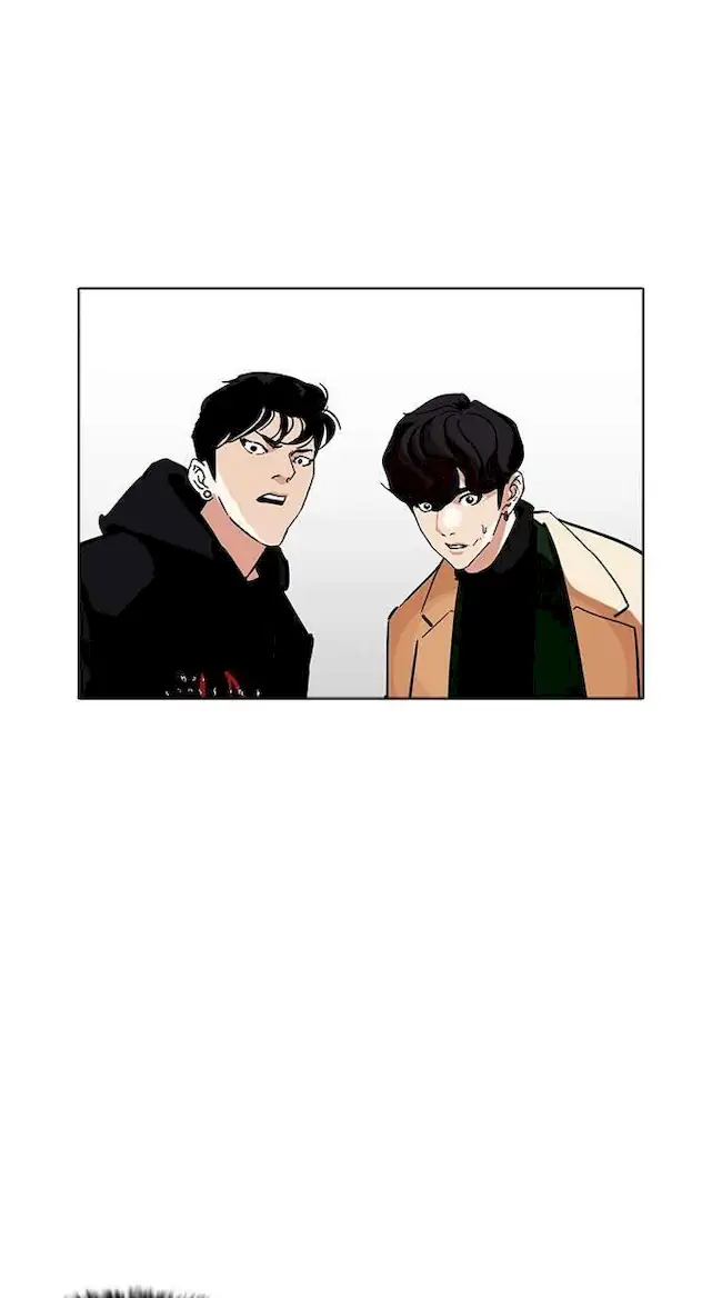Lookism Bab 230 halaman 57