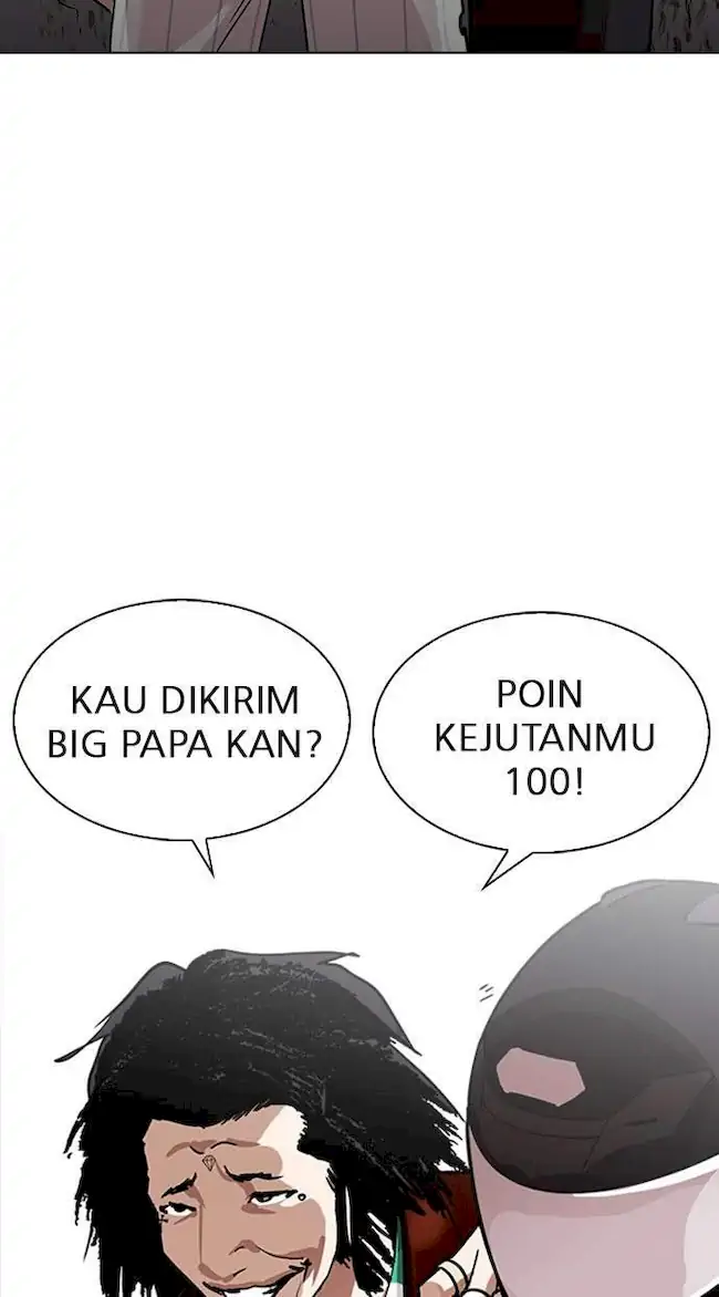 Lookism Bab 230 halaman 62