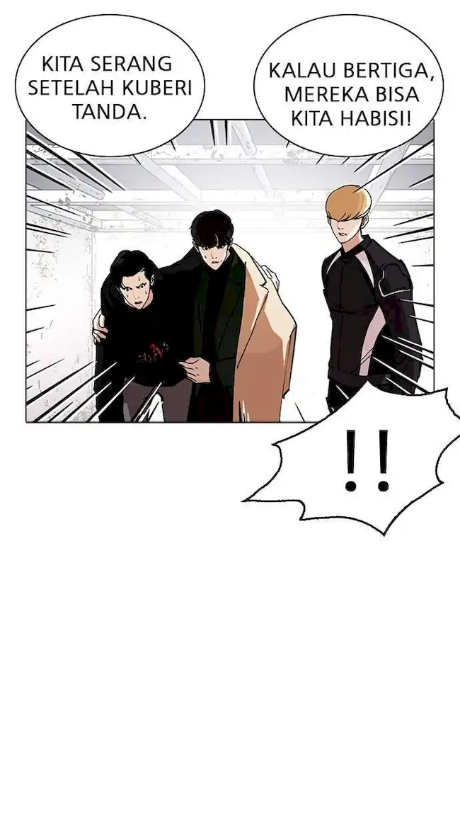 Lookism Bab 230 halaman 69