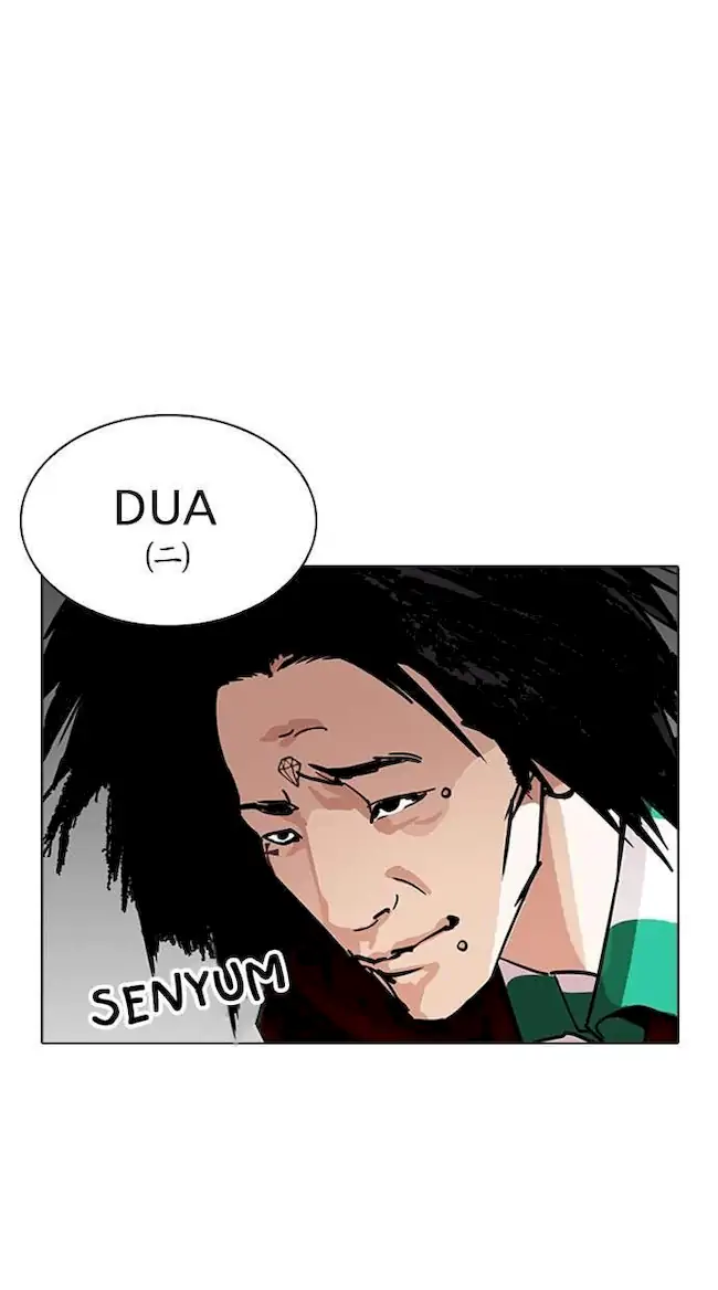 Lookism Bab 230 halaman 71
