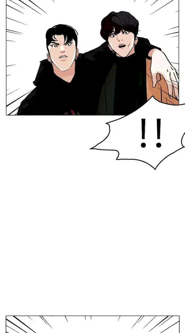 Lookism Bab 230 halaman 74
