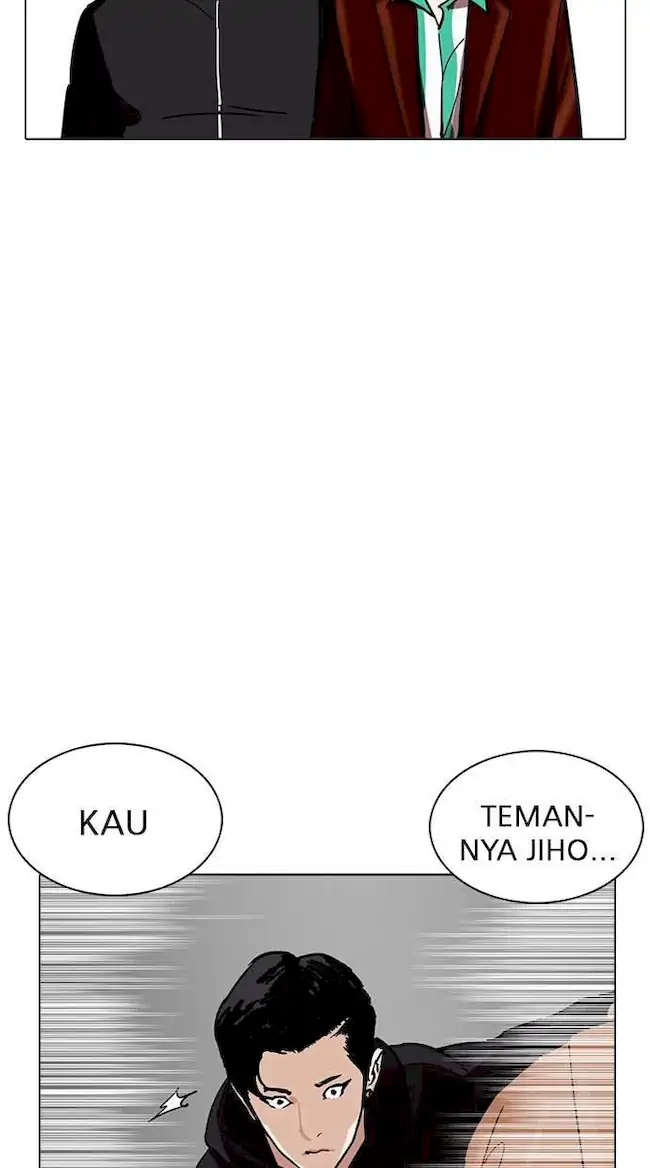Lookism Bab 230 halaman 82