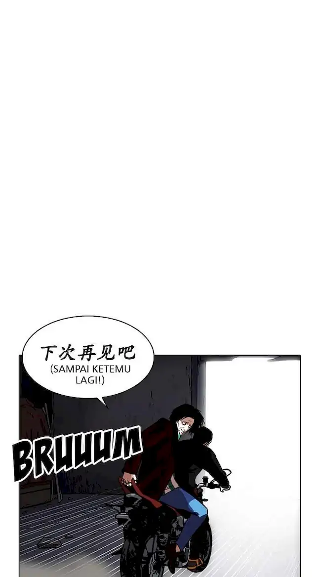 Lookism Bab 230 halaman 90