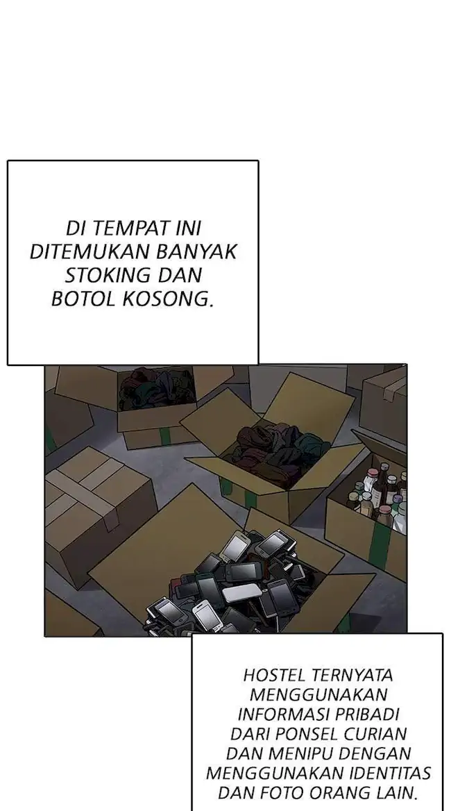 Lookism Bab 230 halaman 99