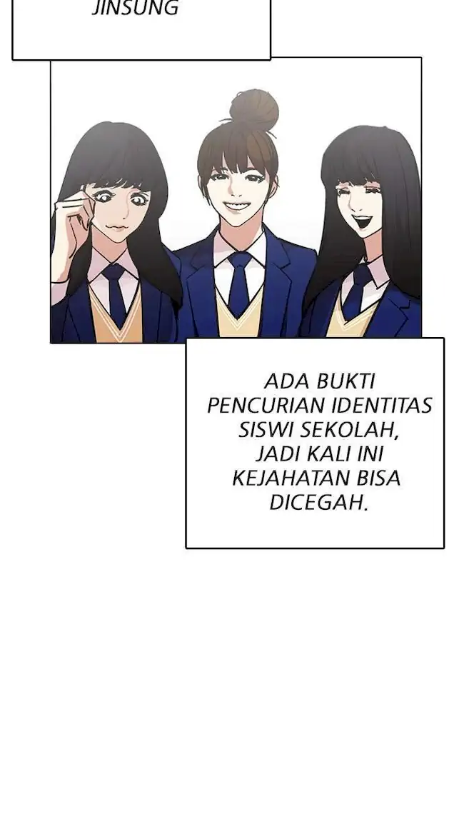 Lookism Bab 230 halaman 102