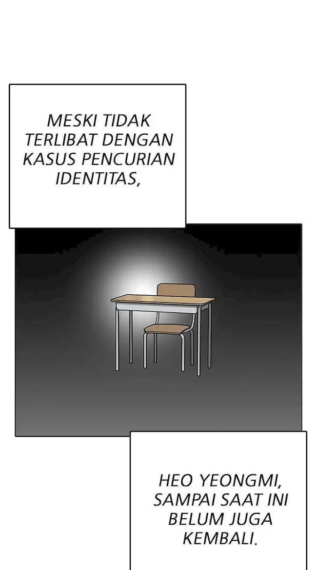 Lookism Bab 230 halaman 103