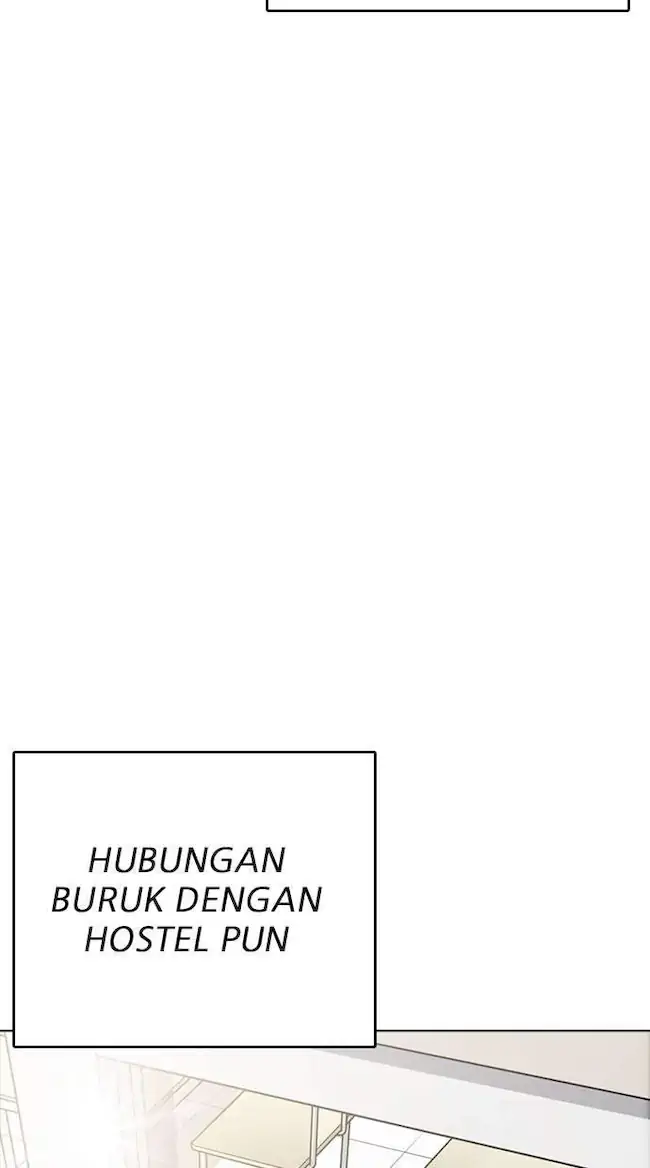 Lookism Bab 230 halaman 104