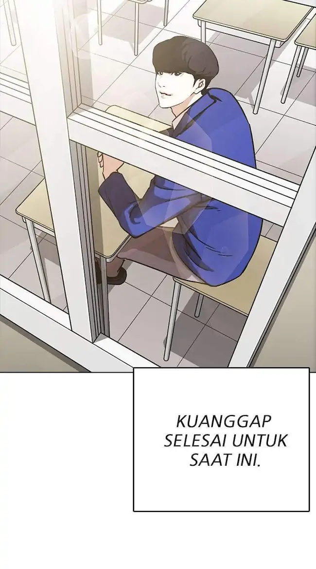 Lookism Bab 230 halaman 105