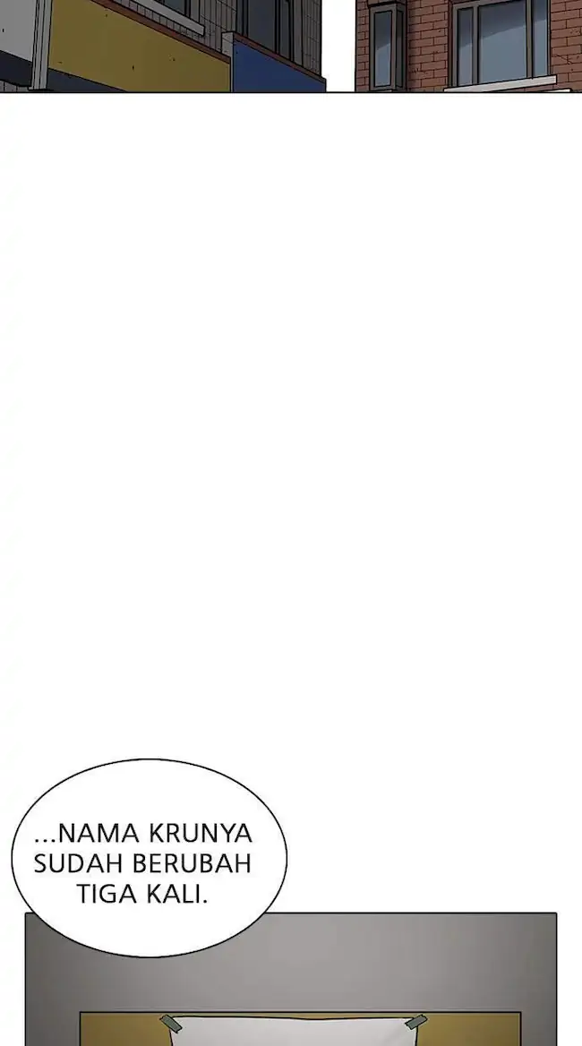 Lookism Bab 230 halaman 108