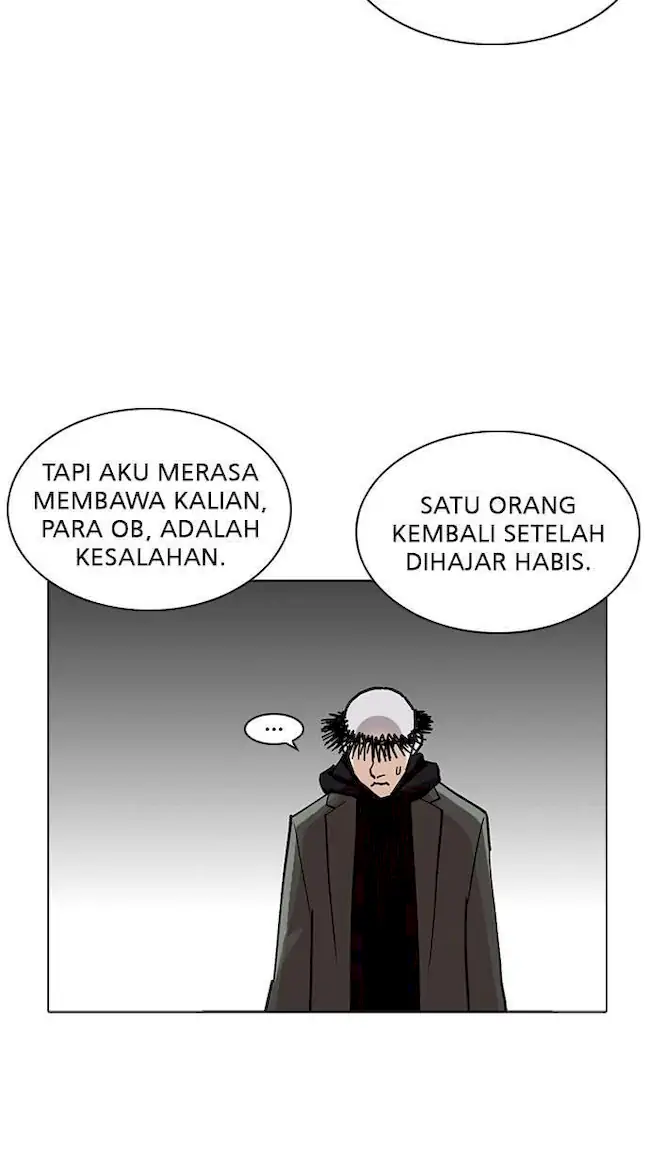 Lookism Bab 230 halaman 116