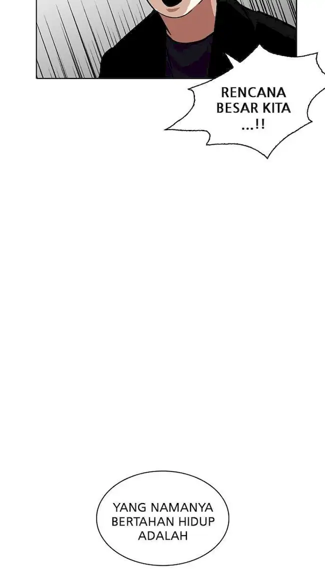 Lookism Bab 230 halaman 124