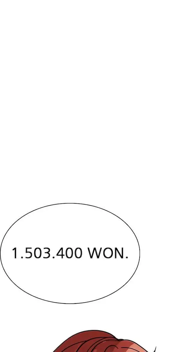 Lookism Bab 231 halaman 5