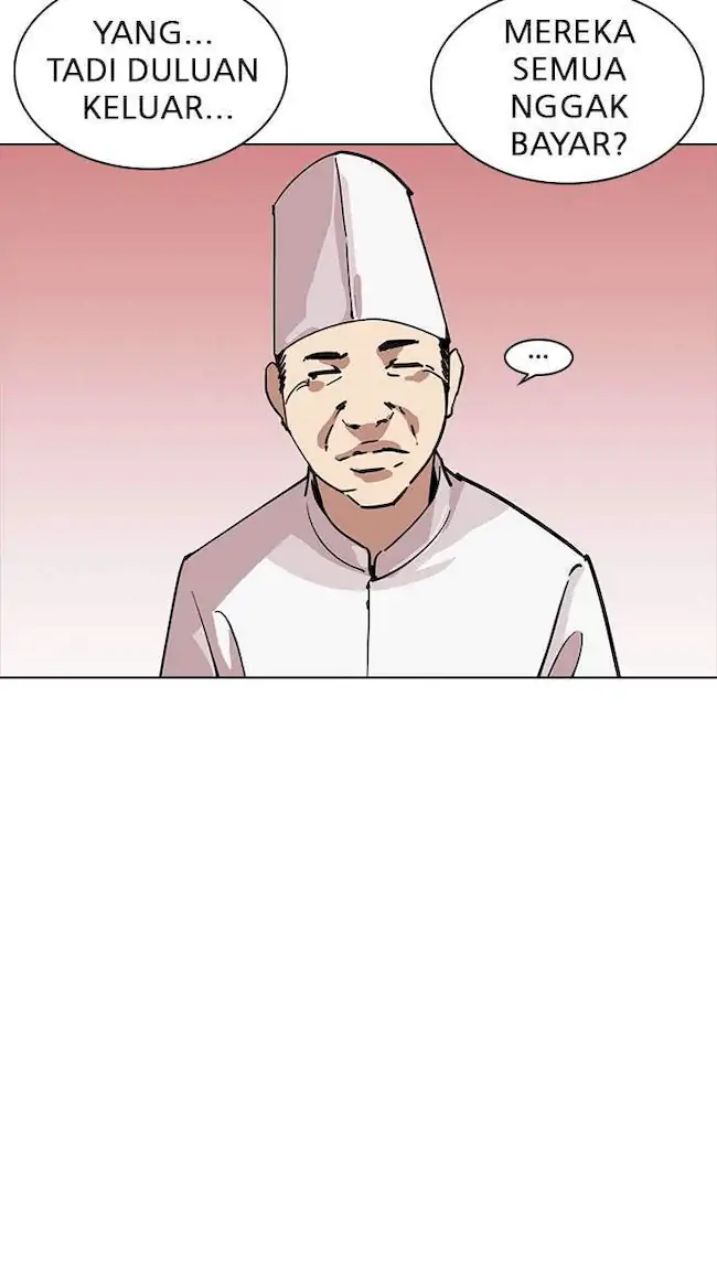 Lookism Bab 231 halaman 7