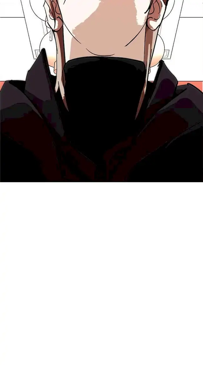 Lookism Bab 231 halaman 9