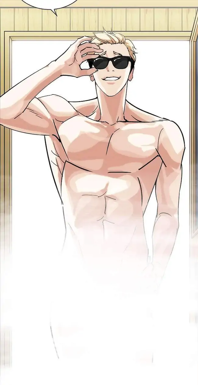 Lookism Bab 231 halaman 12