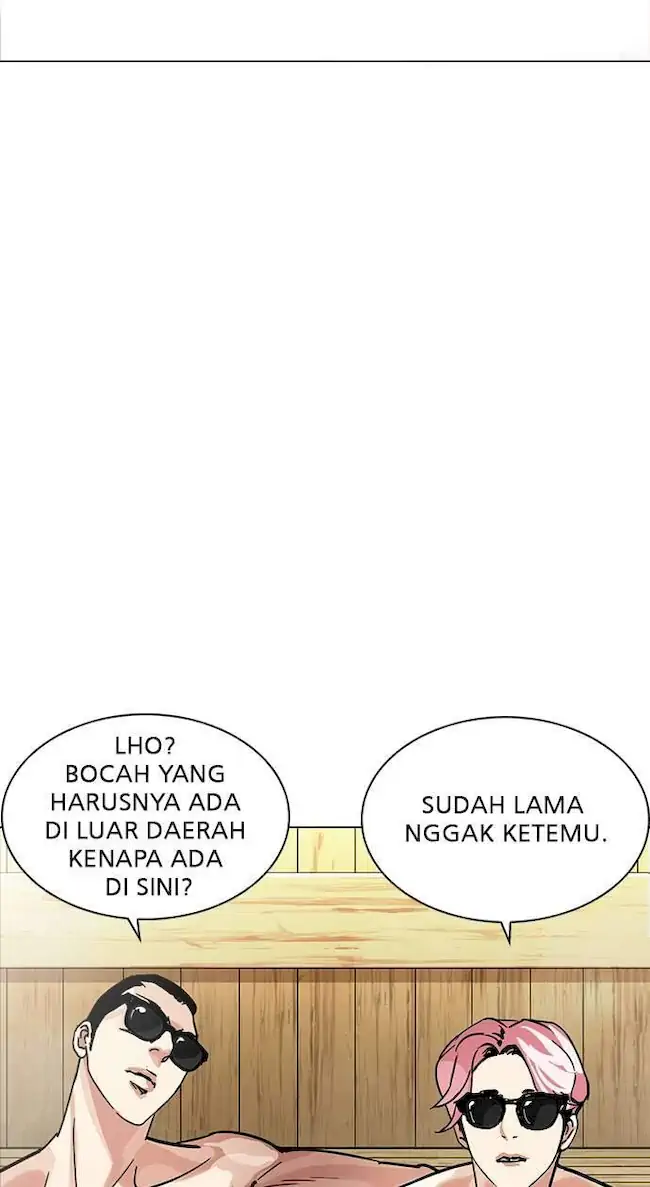Lookism Bab 231 halaman 13