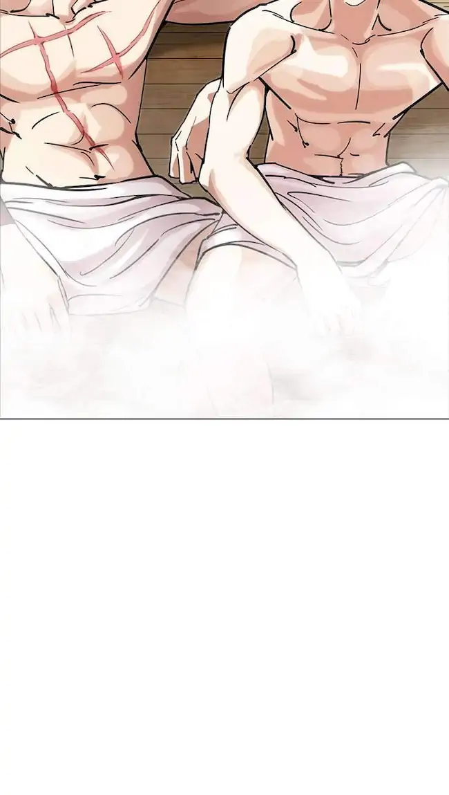 Lookism Bab 231 halaman 14