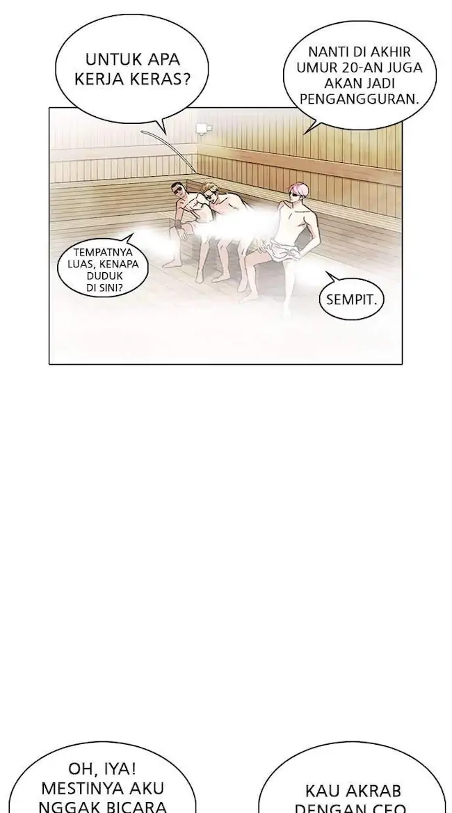 Lookism Bab 231 halaman 15