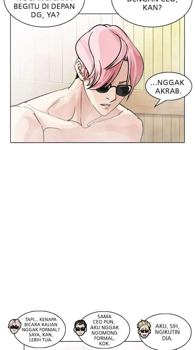Lookism Bab 231 halaman 16