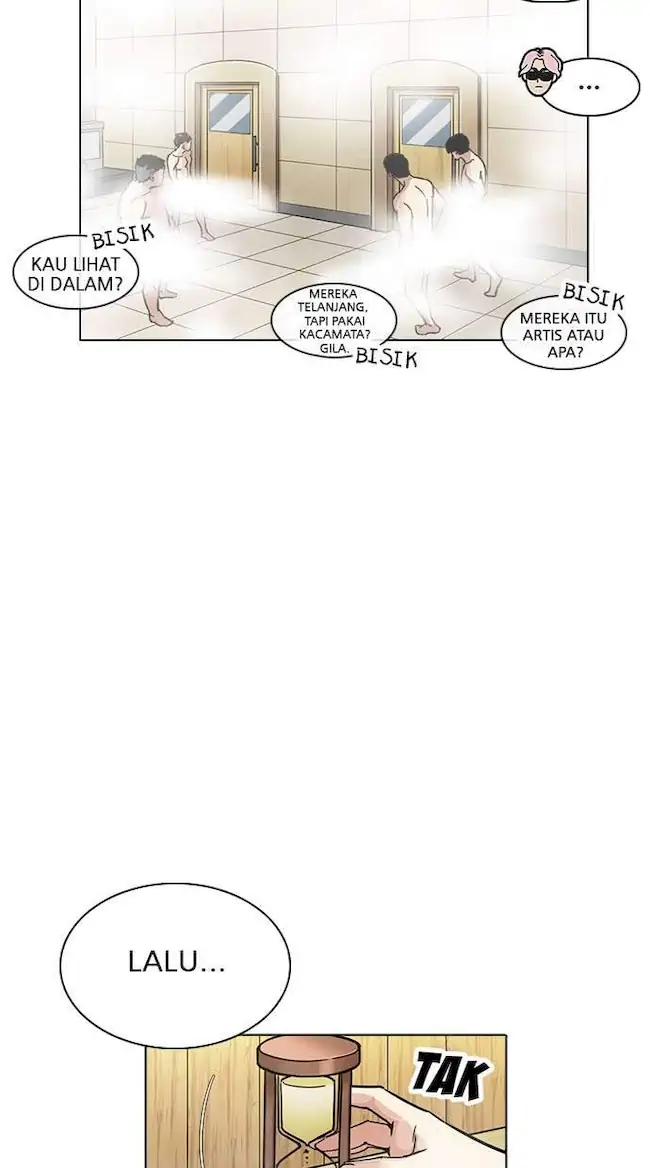 Lookism Bab 231 halaman 17