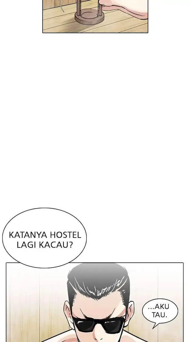 Lookism Bab 231 halaman 18