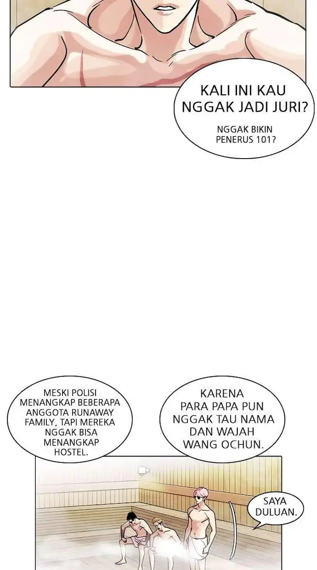 Lookism Bab 231 halaman 19