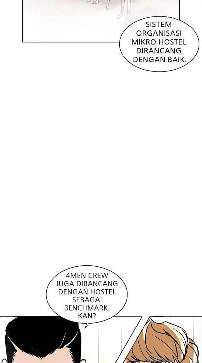 Lookism Bab 231 halaman 20