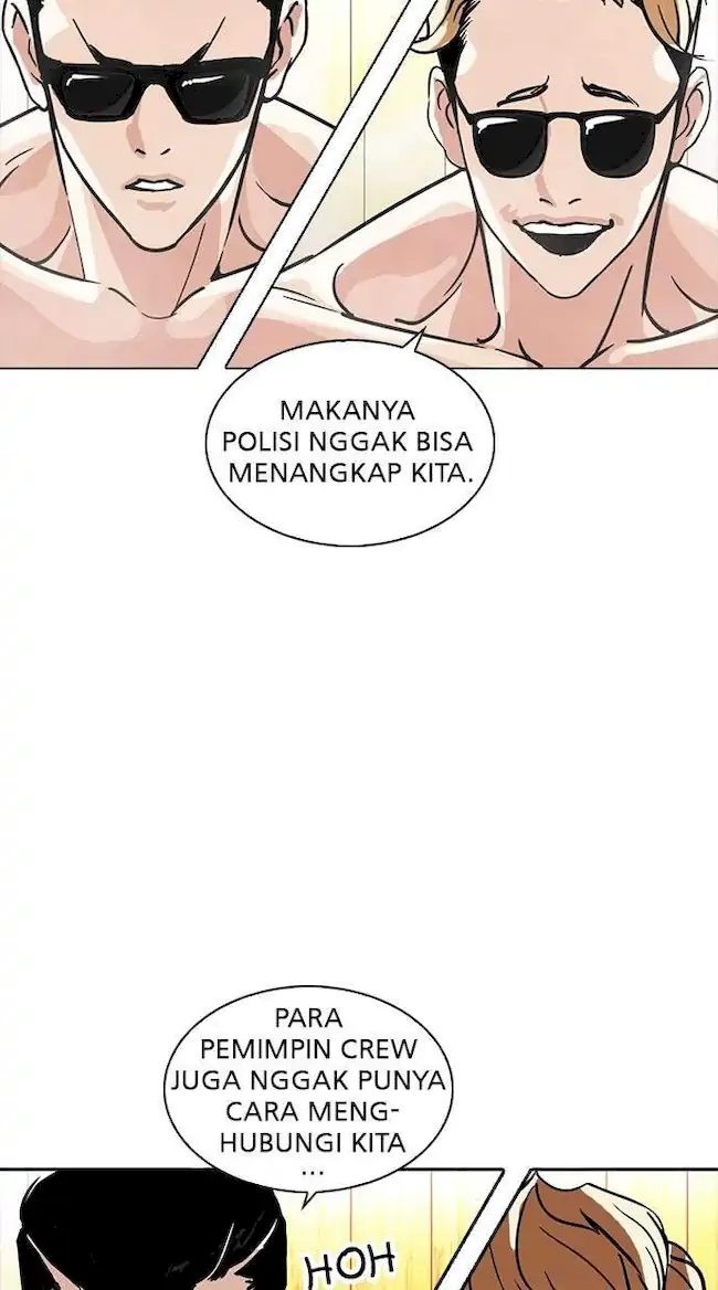 Lookism Bab 231 halaman 21