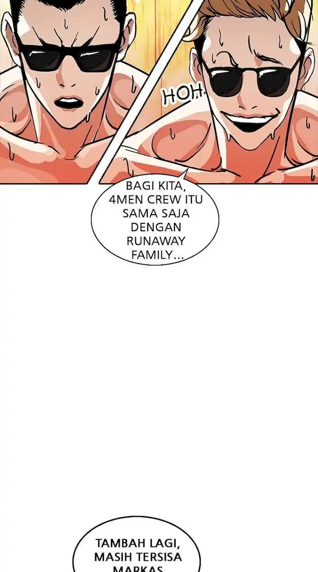Lookism Bab 231 halaman 22