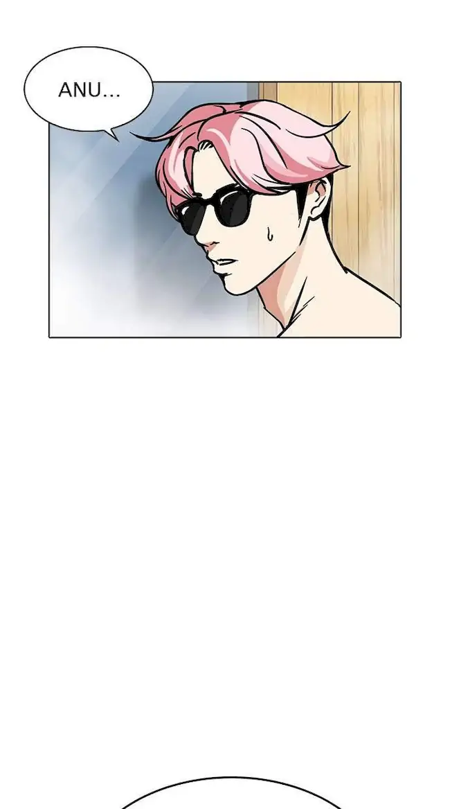 Lookism Bab 231 halaman 25