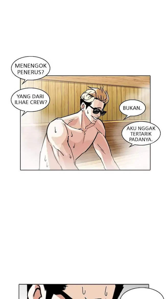 Lookism Bab 231 halaman 28